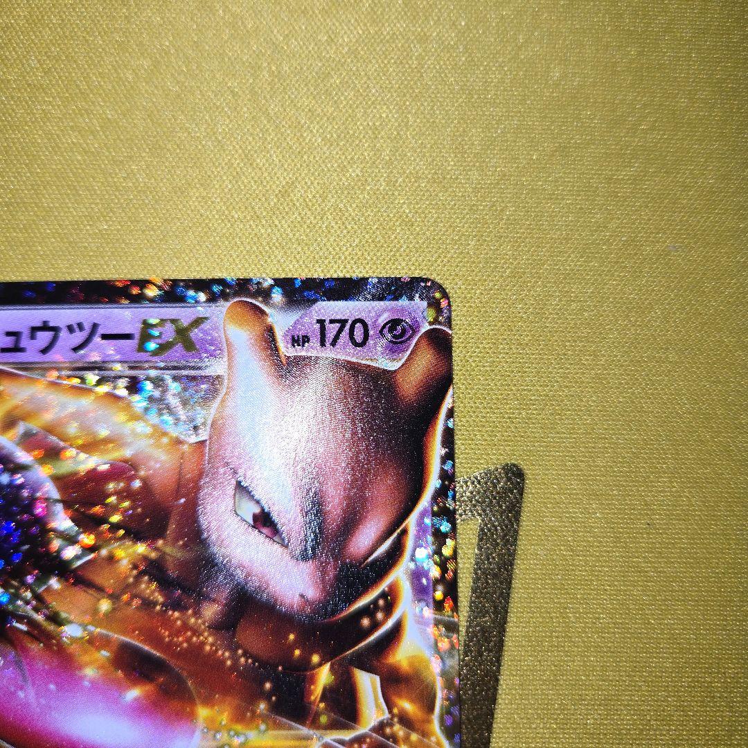 25thAnniversary　ミュウツーPROMO