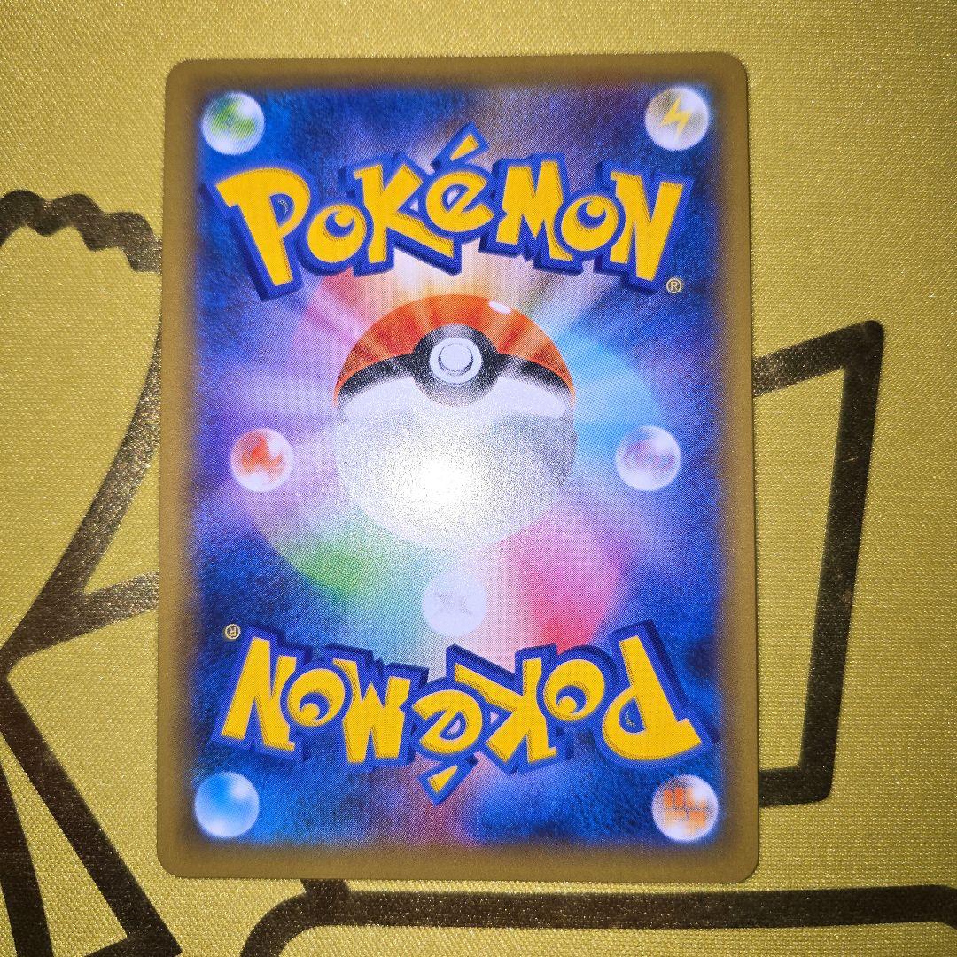 25thAnniversary　ミュウツーPROMO