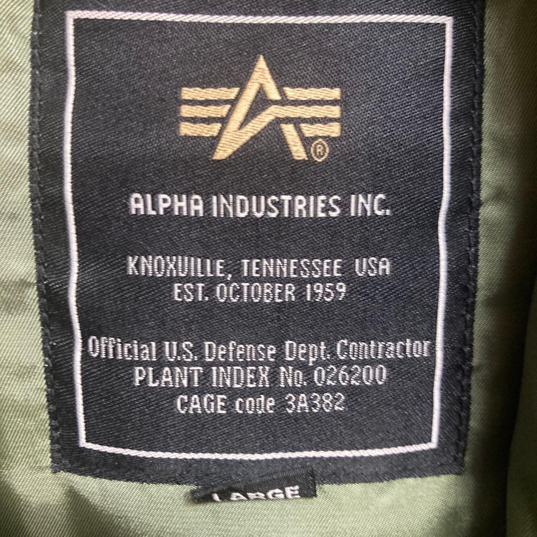 ALPHA N-3B フライトジャケット Lサイズ