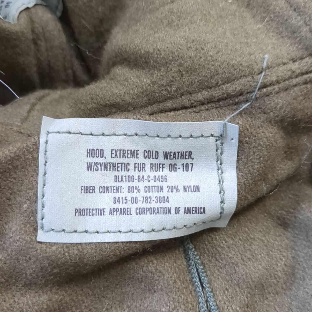 米軍実物　デッドストック 80s M65 フィッシュテールパーカー　フード　⑧
