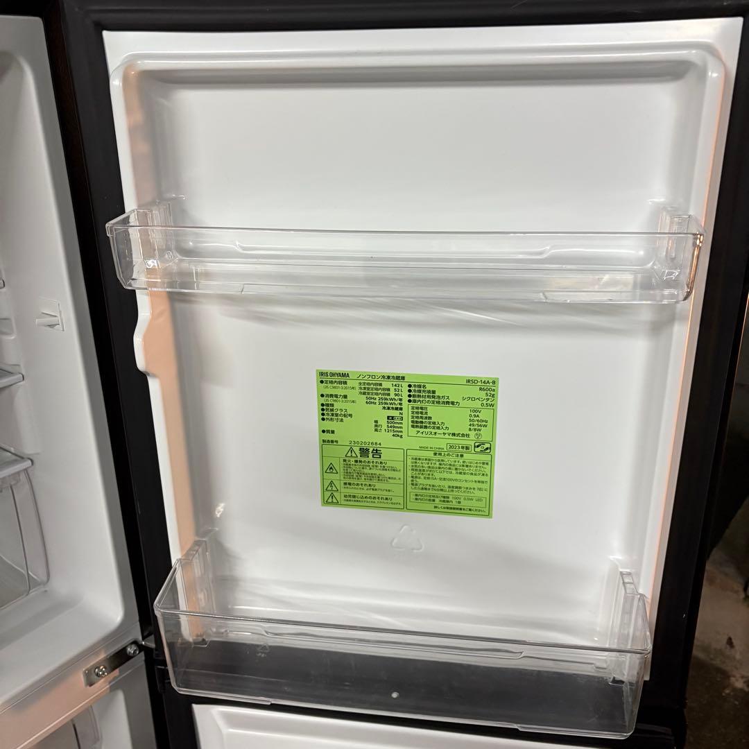【東京23区設置無料‼️】アイリスオーヤマ冷蔵庫 142L✨2023年製✨