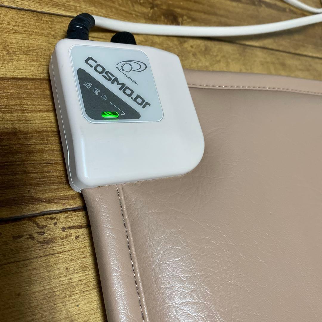 msr ⭐︎COSMODR 温熱シート COD-351 ベージュ