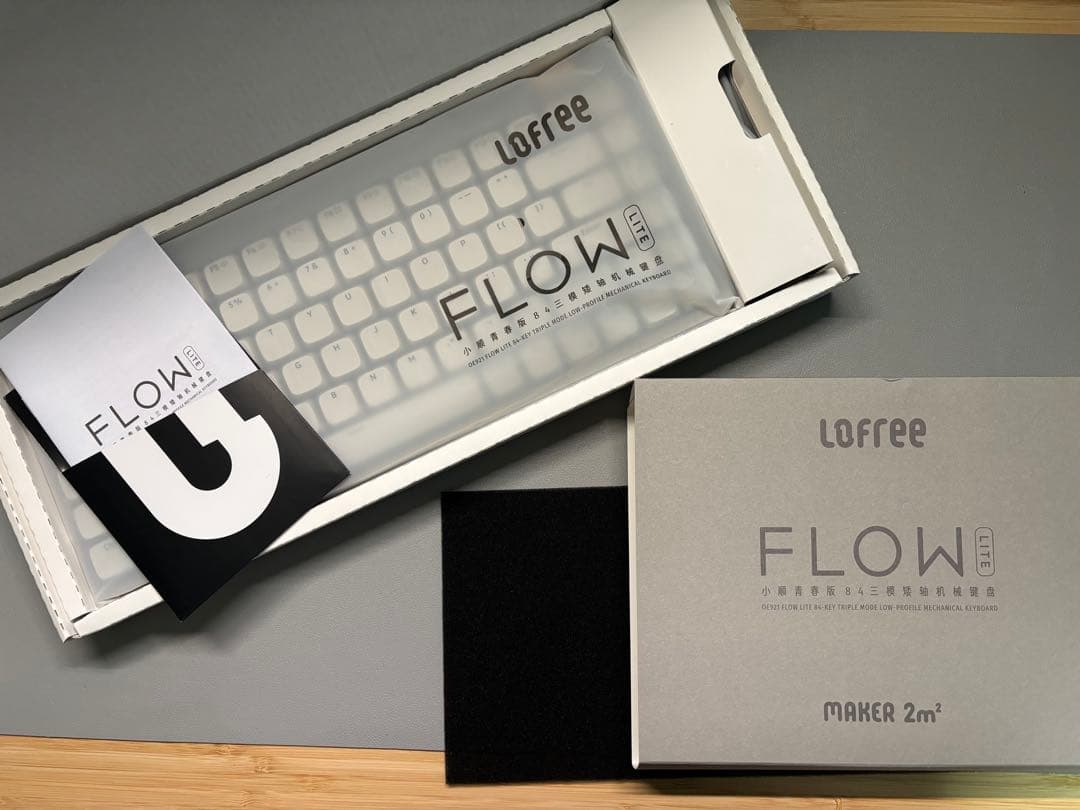 Lofree FLOW Lite 84 ロープロファイルキーボード