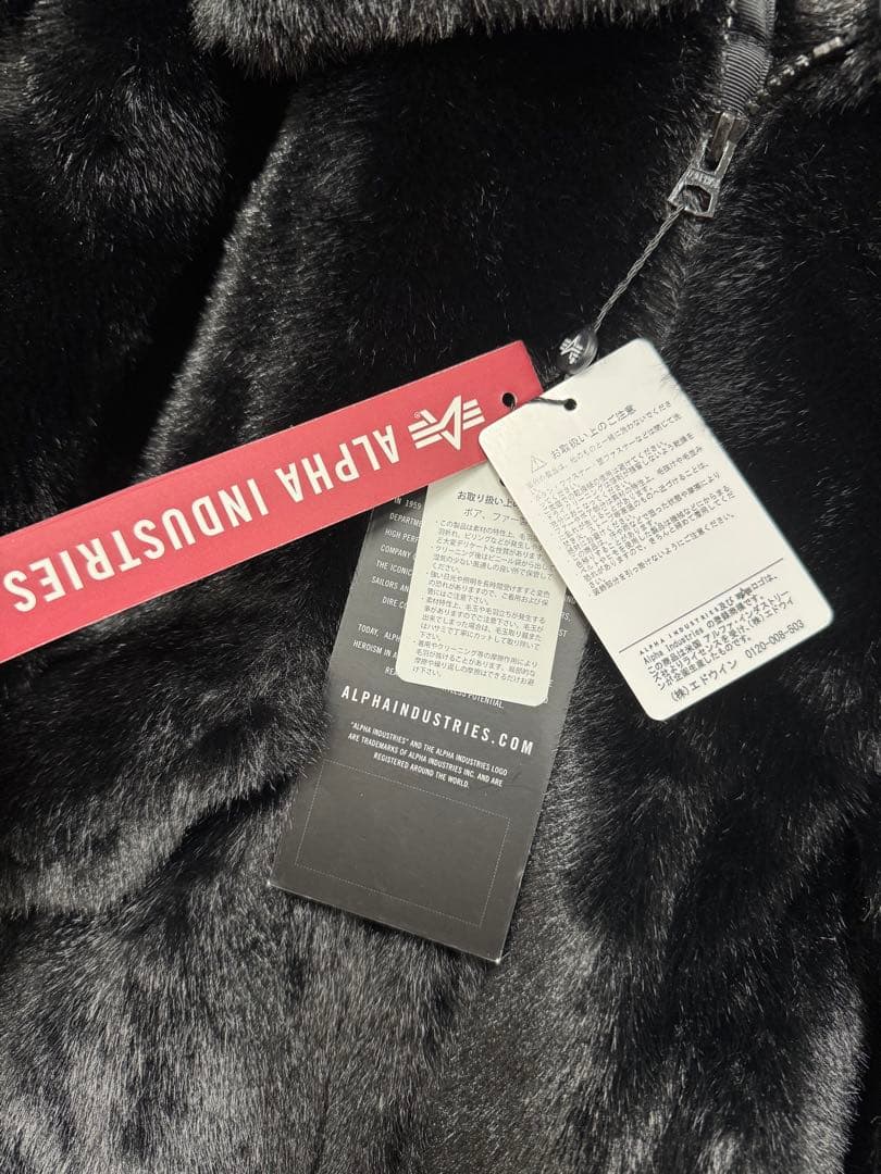 【新品】アルファインダストリーズ ミリタリーアウター S ブラック