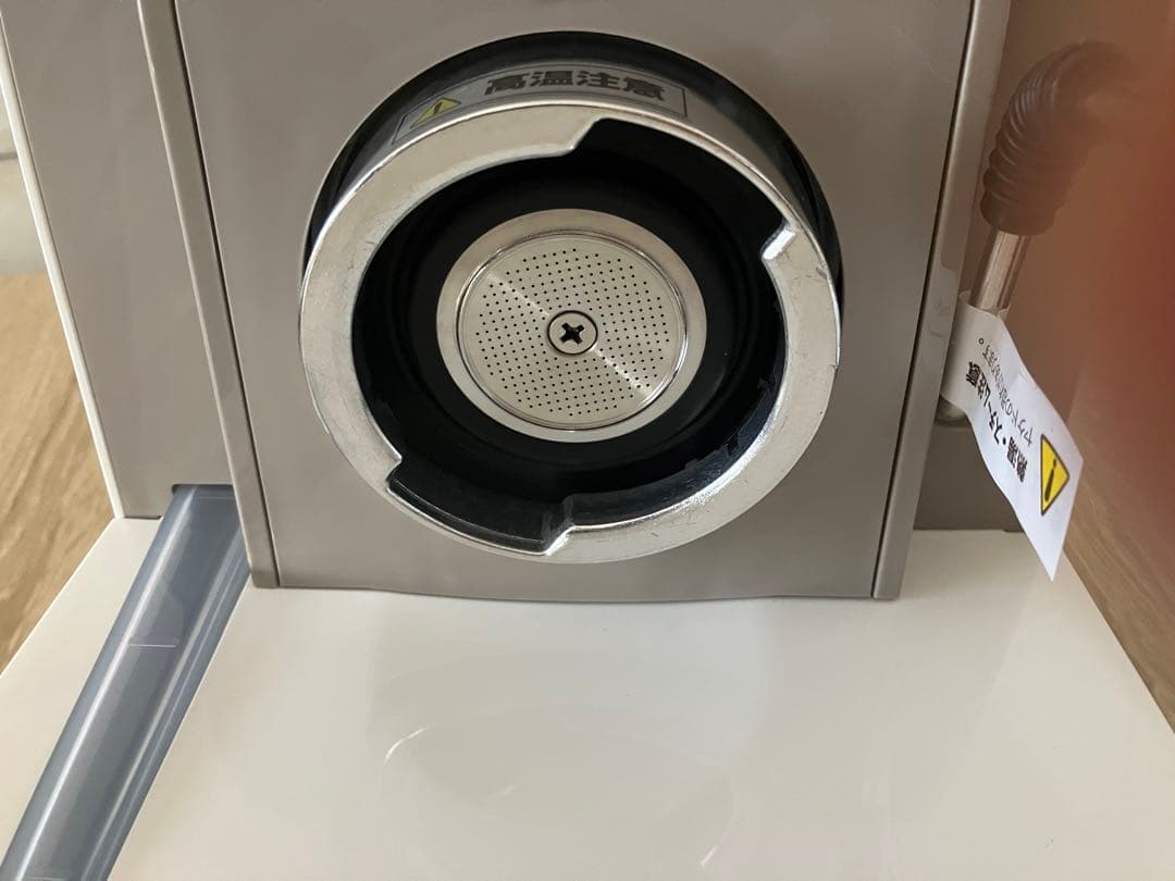 る*り様 値下げ⭐︎DeLonghi STILOSA EC235J エスプレッソ