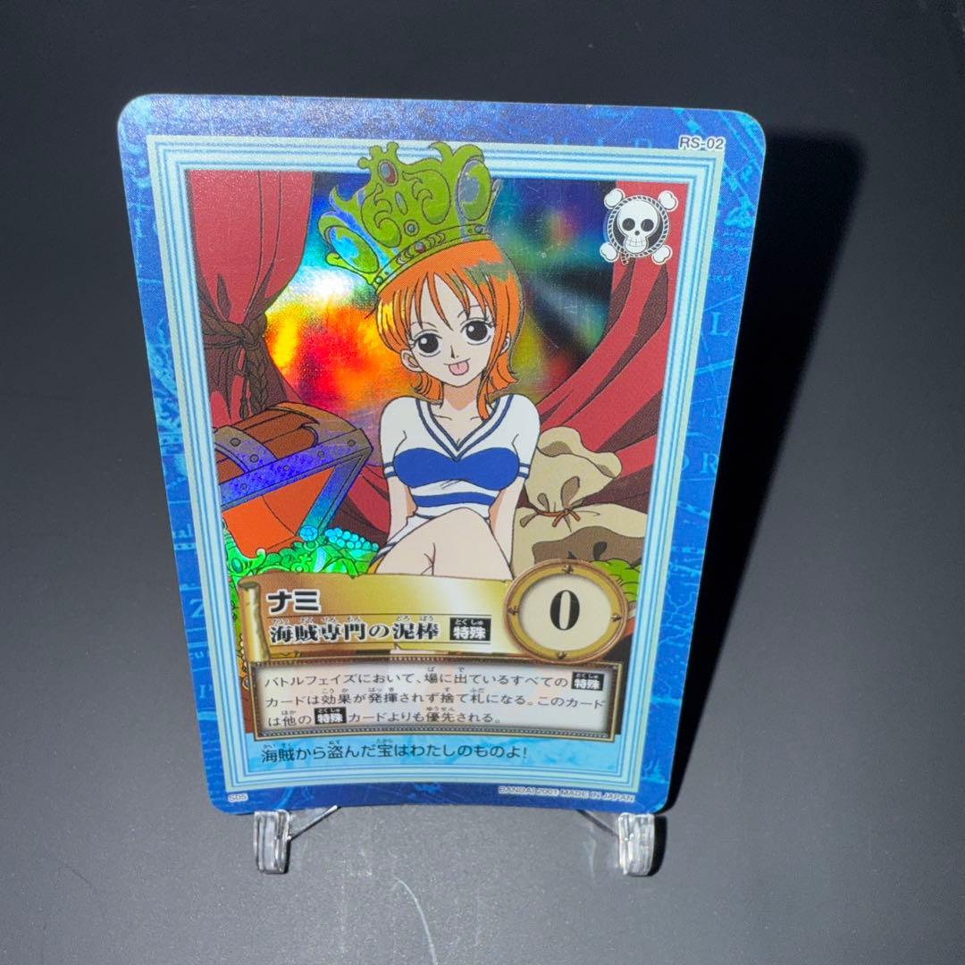 フ*ト様 ワンピース　カードダス　ナミ　初期　旧裏