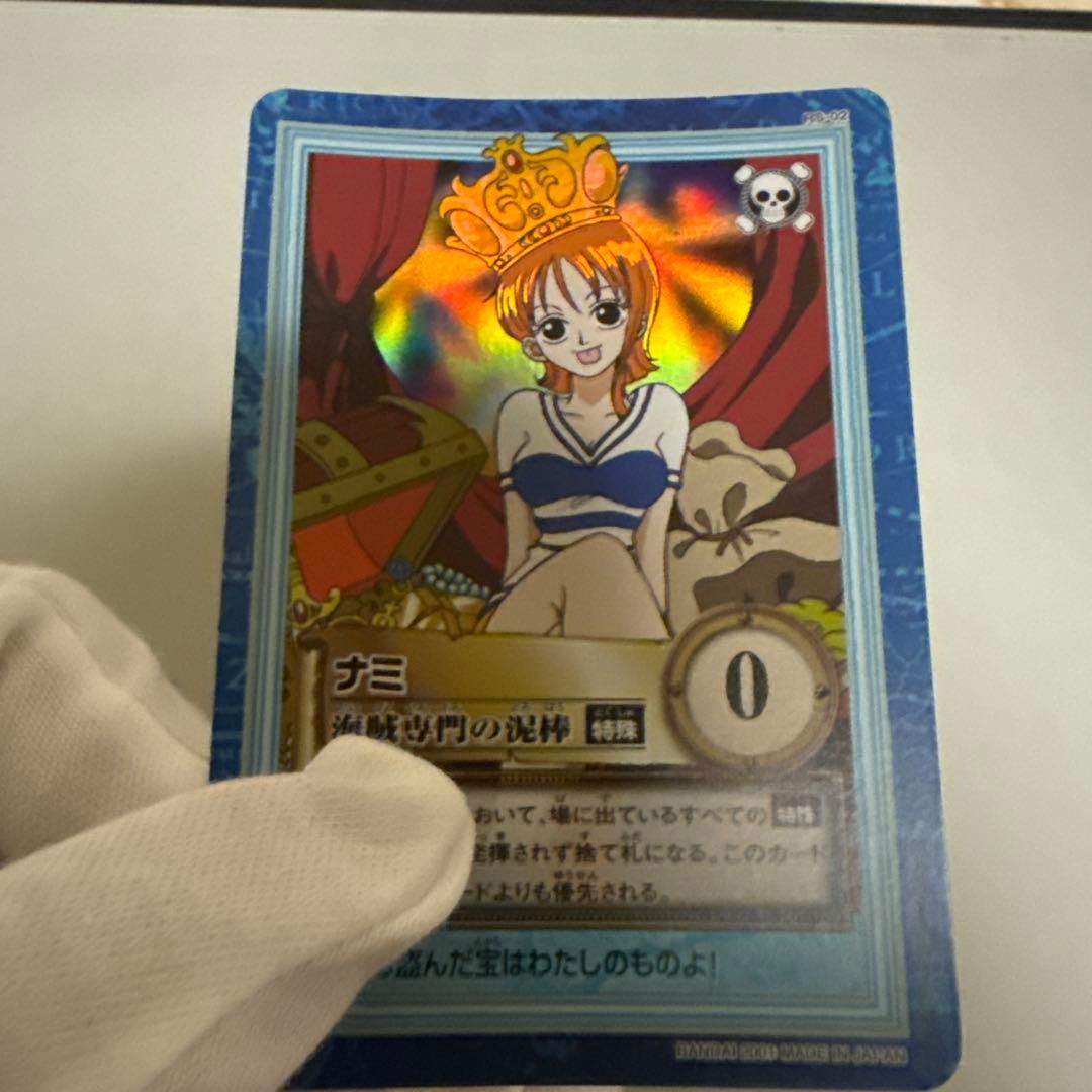フ*ト様 ワンピース　カードダス　ナミ　初期　旧裏