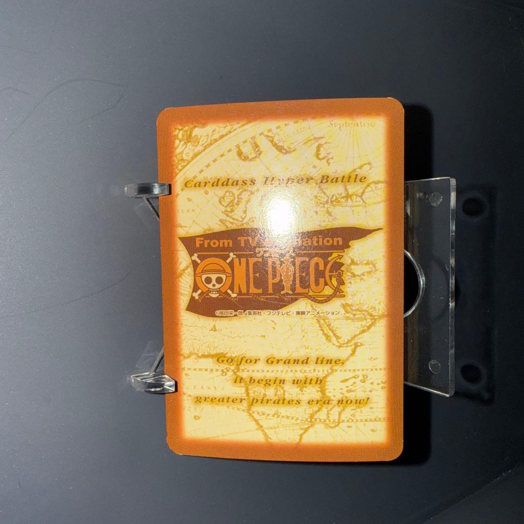 フ*ト様 ワンピース　カードダス　ナミ　初期　旧裏