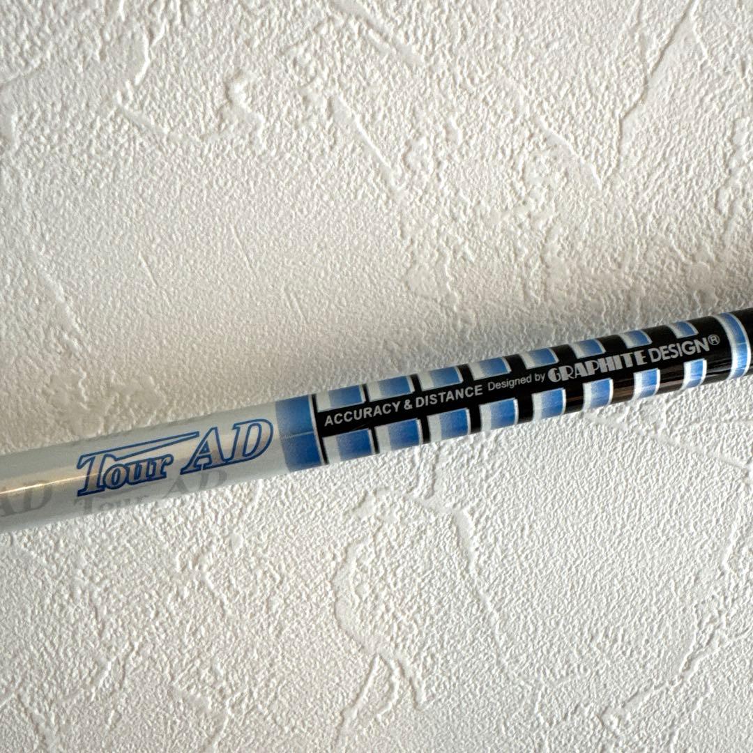 名器 ツアーAD PT-6S キャロウェイドライバー用シャフト 装着時45インチ