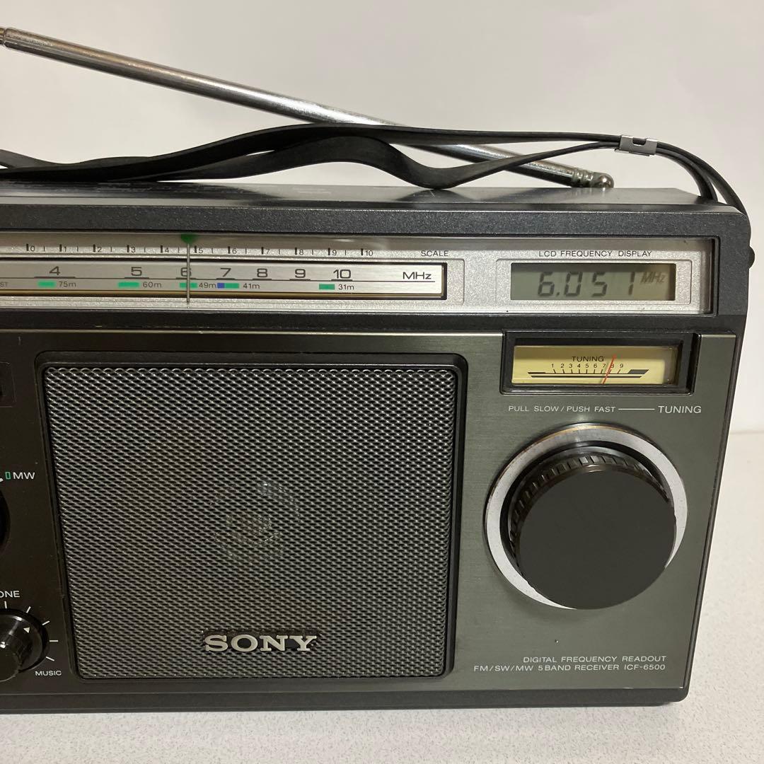 ソニー　ラジオ　ＩＣＦー６５００　　　完動品