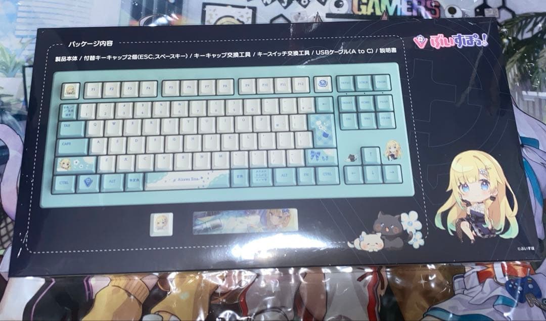 VSPO!GEAR 藍沢エマ EDITION ゲーミングキーボード　新品未開封