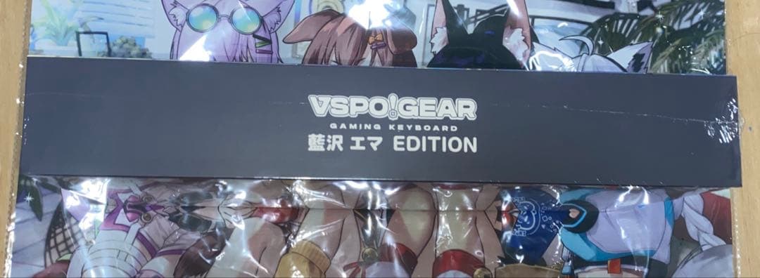 VSPO!GEAR 藍沢エマ EDITION ゲーミングキーボード　新品未開封