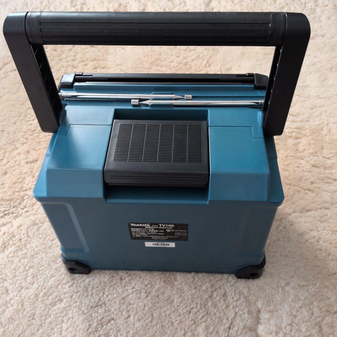値下げ【美品】Makita 充電式ラジオ付テレビ　TV100