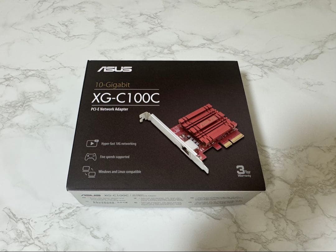 ASUS XG-C100C V3 10-Gigabitネットワークアダプター