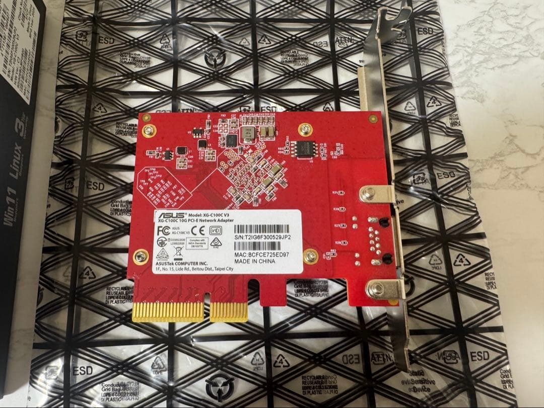 ASUS XG-C100C V3 10-Gigabitネットワークアダプター