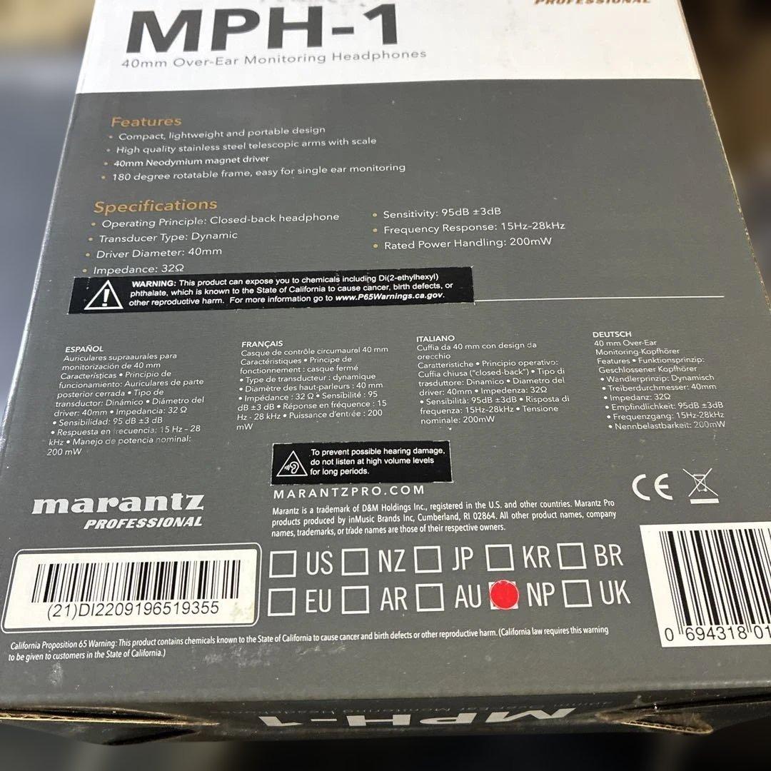 Marantz MPH-1 & MPH-2 ヘッドフォンセット