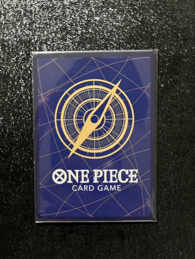 ヴィンスモーク・レイジュ EB03-031 SR パラレル SP