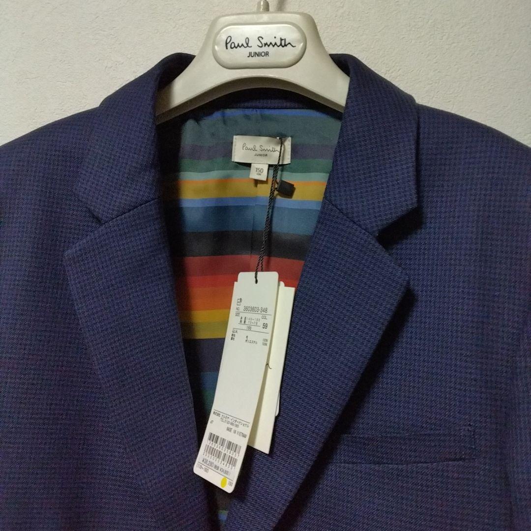 【新品】Paul Smith JUNIOR スーツ 千鳥柄 ジャケット 150