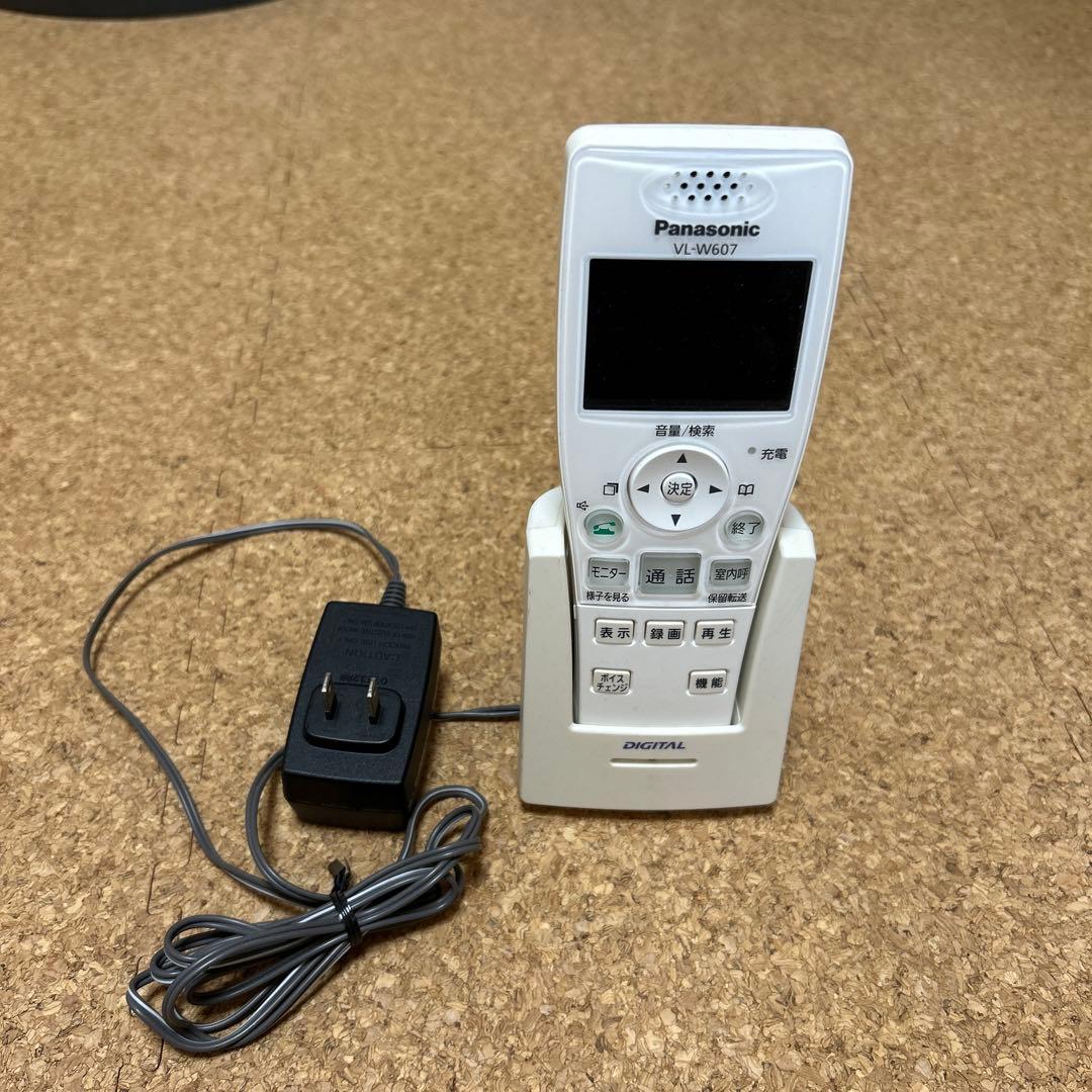 Panasonic VL-W607 ドアホン子機　充電器付き