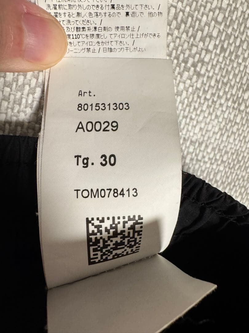 ストーンアイランド カーゴパンツ 801531303 ブラック