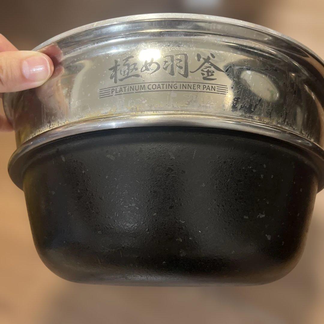 美品 象印 極め羽釜 圧力IH NP-WA10