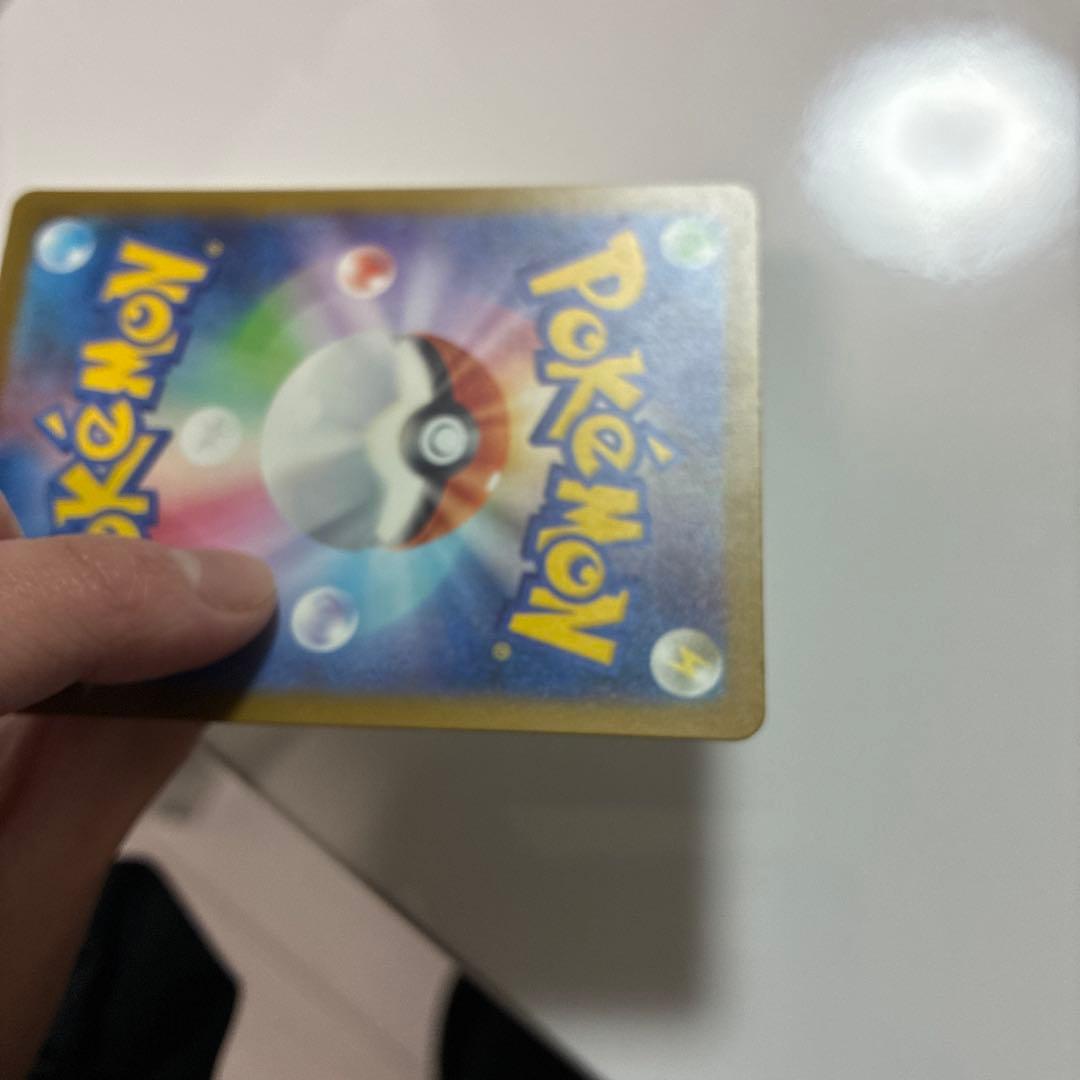 メガユキメノコex 中国語　箔押し　エラー MEGAドリームex MA ポケカ