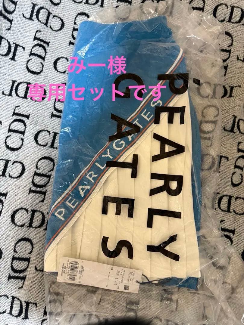 みー‼️PEARLY GATES セットアップ