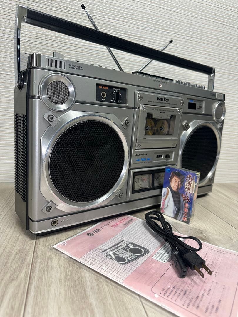 ゆのかる COLUMBIA ラジカセ Hitachi TRK-8180