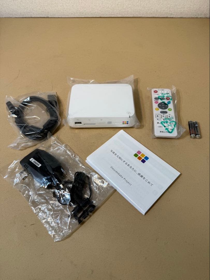 未使用品　バッファロー　デジタルフォト・アルバム「おもいでばこ」　2TB