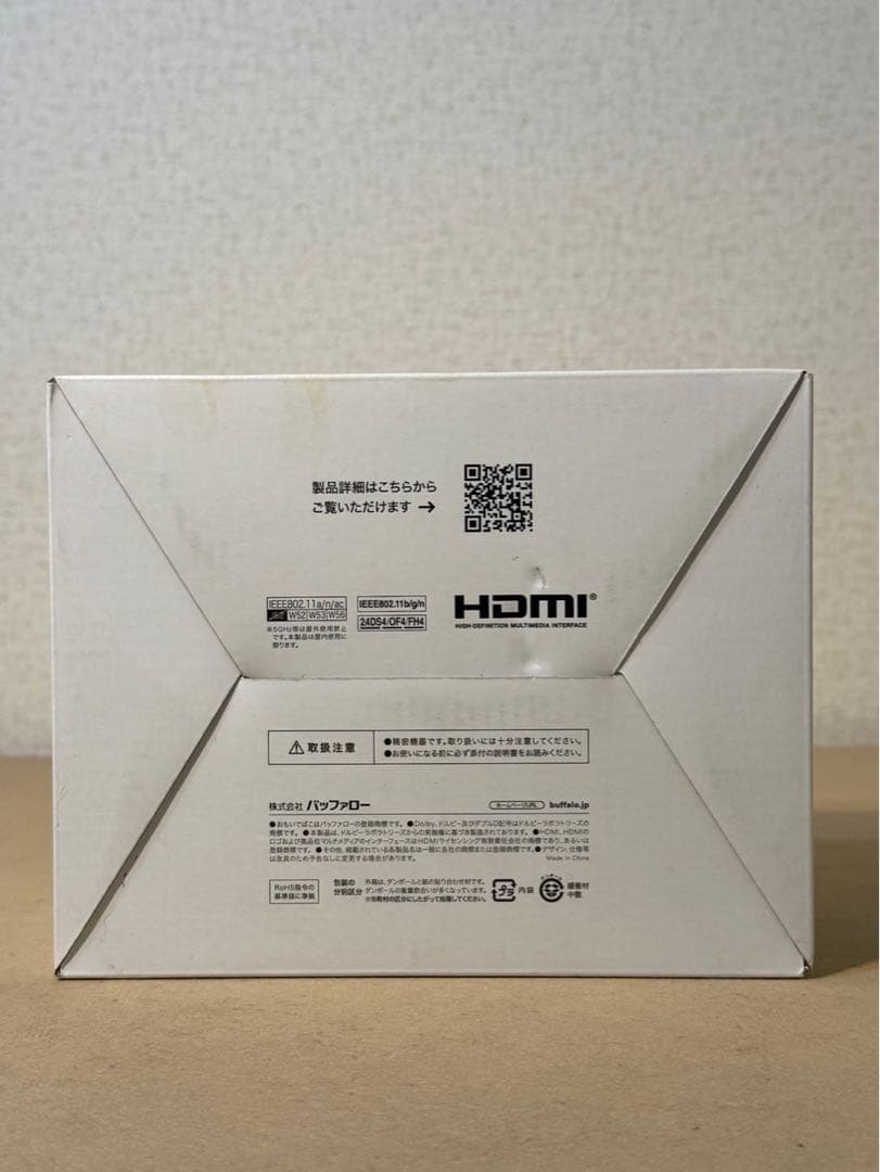 未使用品　バッファロー　デジタルフォト・アルバム「おもいでばこ」　2TB