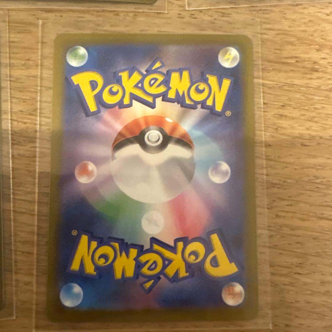 ポケモンカード　メガフシギバナ　メガラティアス　メガアブソル 等 sar まとめ