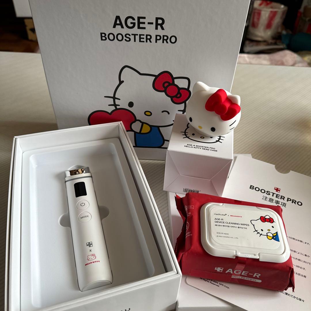 効果抜群！！medicube AGE-R BOOSTER PRO キティーコラボ