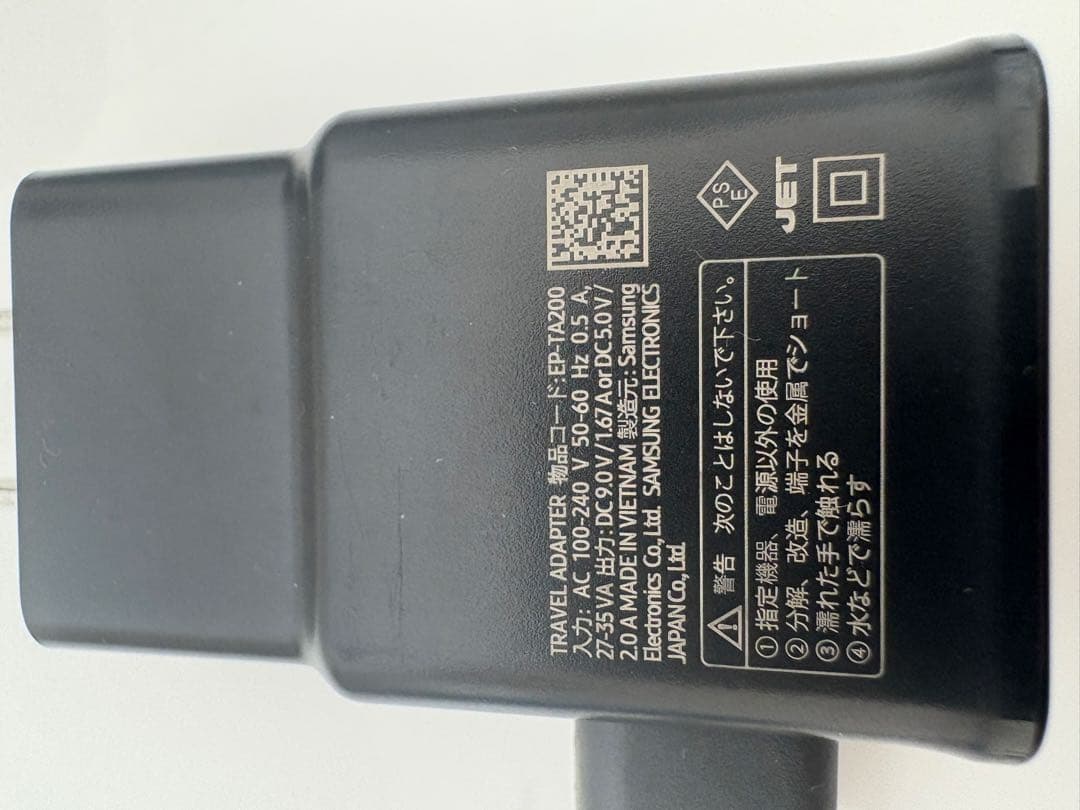 takaさん専用 Bose SoundLink Revolve II