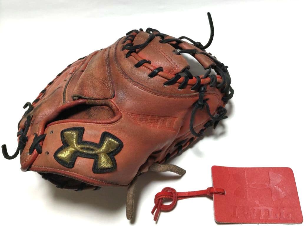 Under Armour 硬式キャッチャーミッド　オレンジ　傷や汚れあり