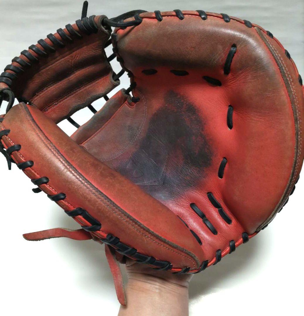 Under Armour 硬式キャッチャーミッド　オレンジ　傷や汚れあり