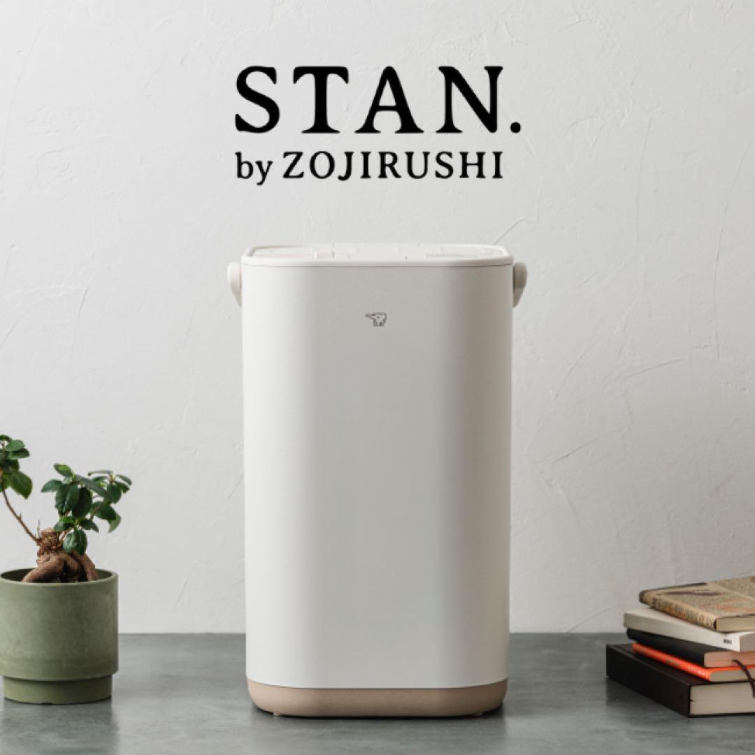 【新品未使用】象印 加湿器 STAN. スチーム式 EE-FA50-WA