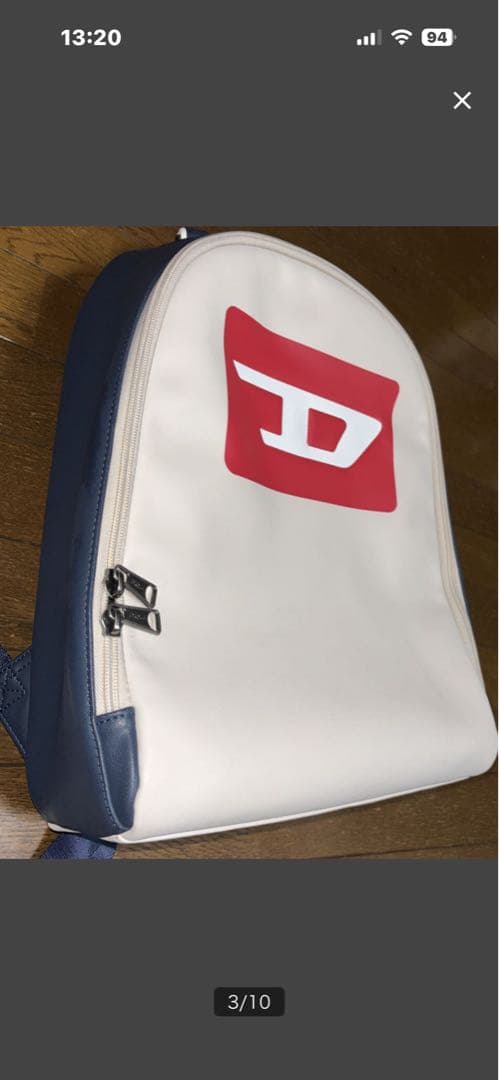 定価26000円　Dロゴ カラーブロック　バックパック DIESELディーゼル