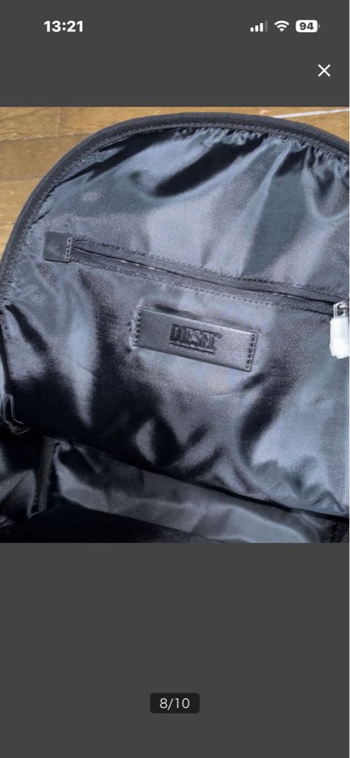 定価26000円　Dロゴ カラーブロック　バックパック DIESELディーゼル