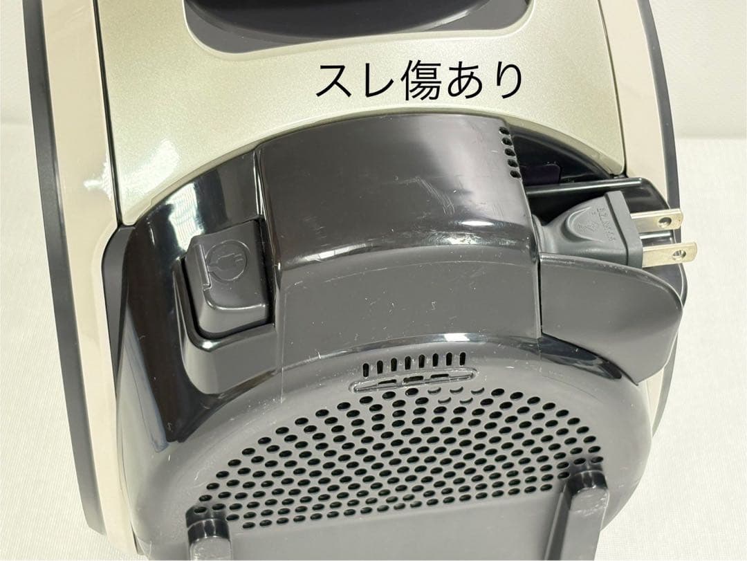 シャープ 掃除機 EC-MS330-N サイクロン式キャニスター 軽量2.4kg