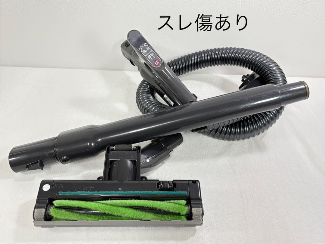 シャープ 掃除機 EC-MS330-N サイクロン式キャニスター 軽量2.4kg
