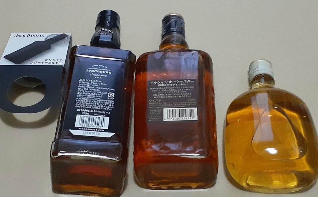 ウイスキー3本セット　希少！メルシャンOak Master、NIKKAG&G他