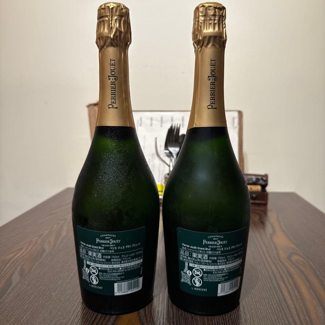 ペリエジュエ グランブリュット 750ml２本セット　新品未開封