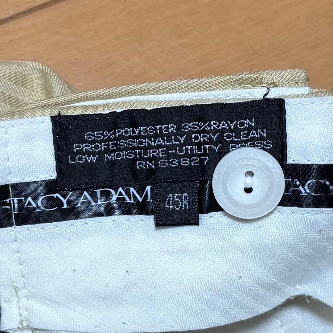 【極太スラックス大放出‼️】Stacy Adams ワイドスラックス クリーム色