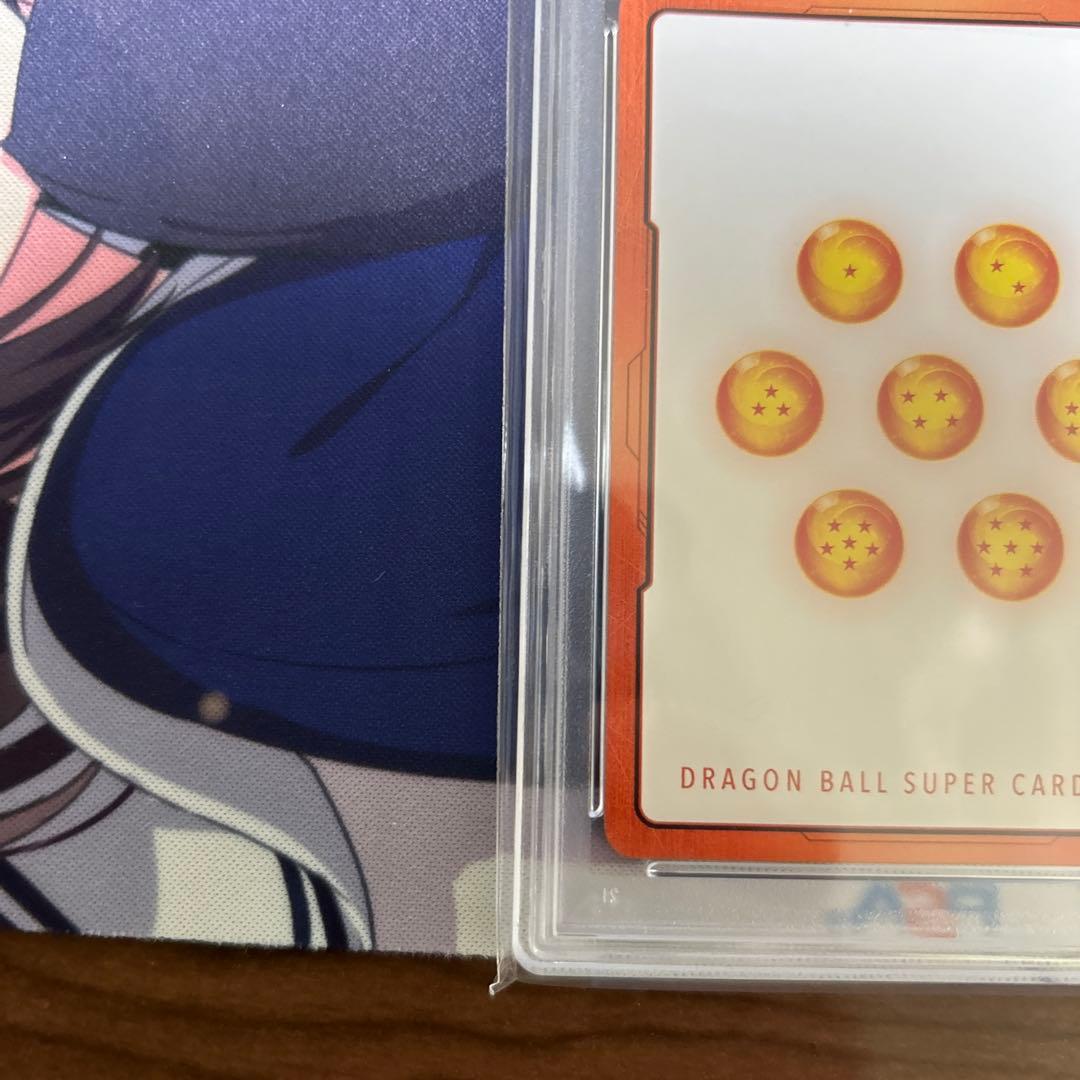 PSA10 ベジータ　エナジーマーカーパラレル　フュージョンワールド　98516