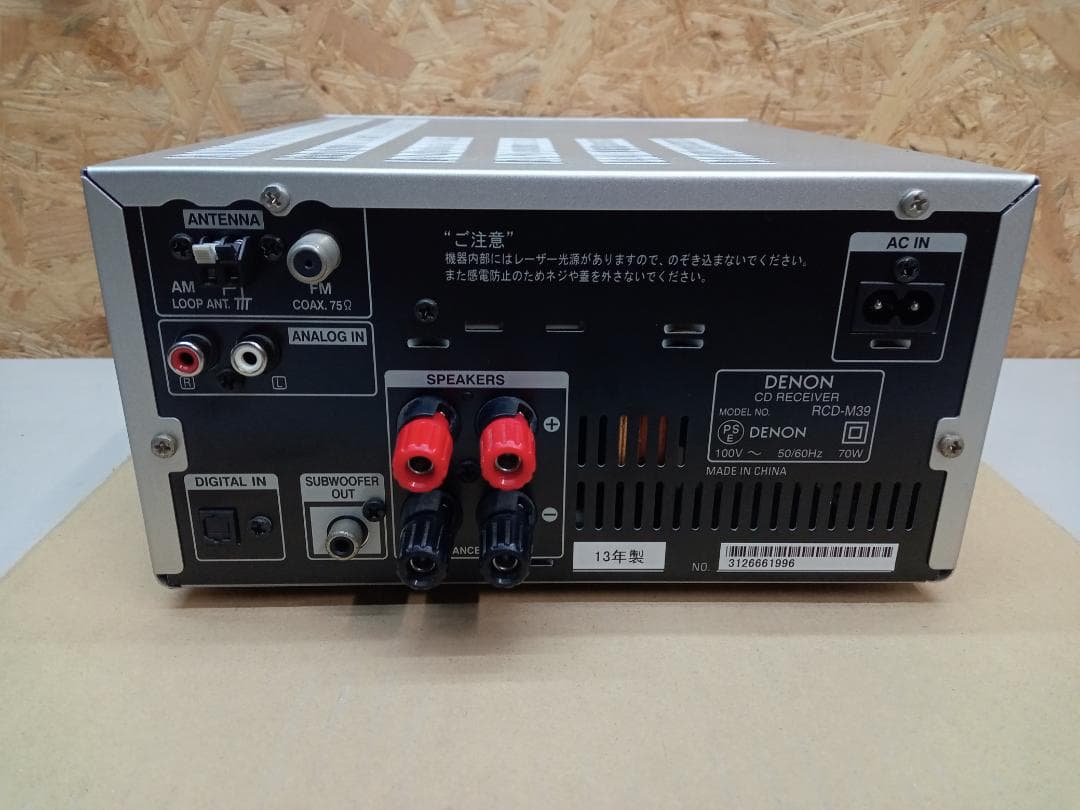 DENON　デノン　CDレシーバー　RCD-M39　MP3　WMA
