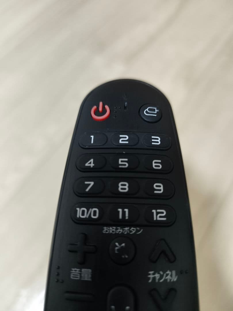 送料込み！LG有機ELテレビ　55型　 OLED55B9PJA