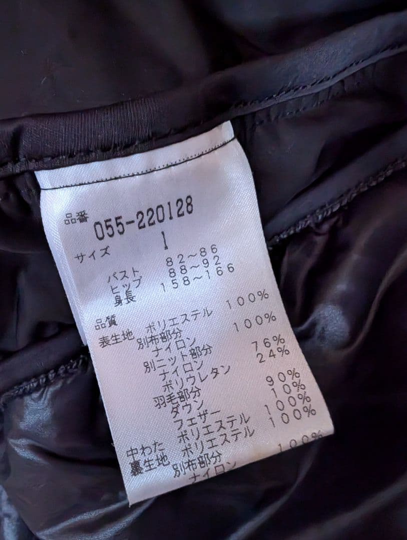 PEARLY GATES ゴルフ用ジャケット ネイビー