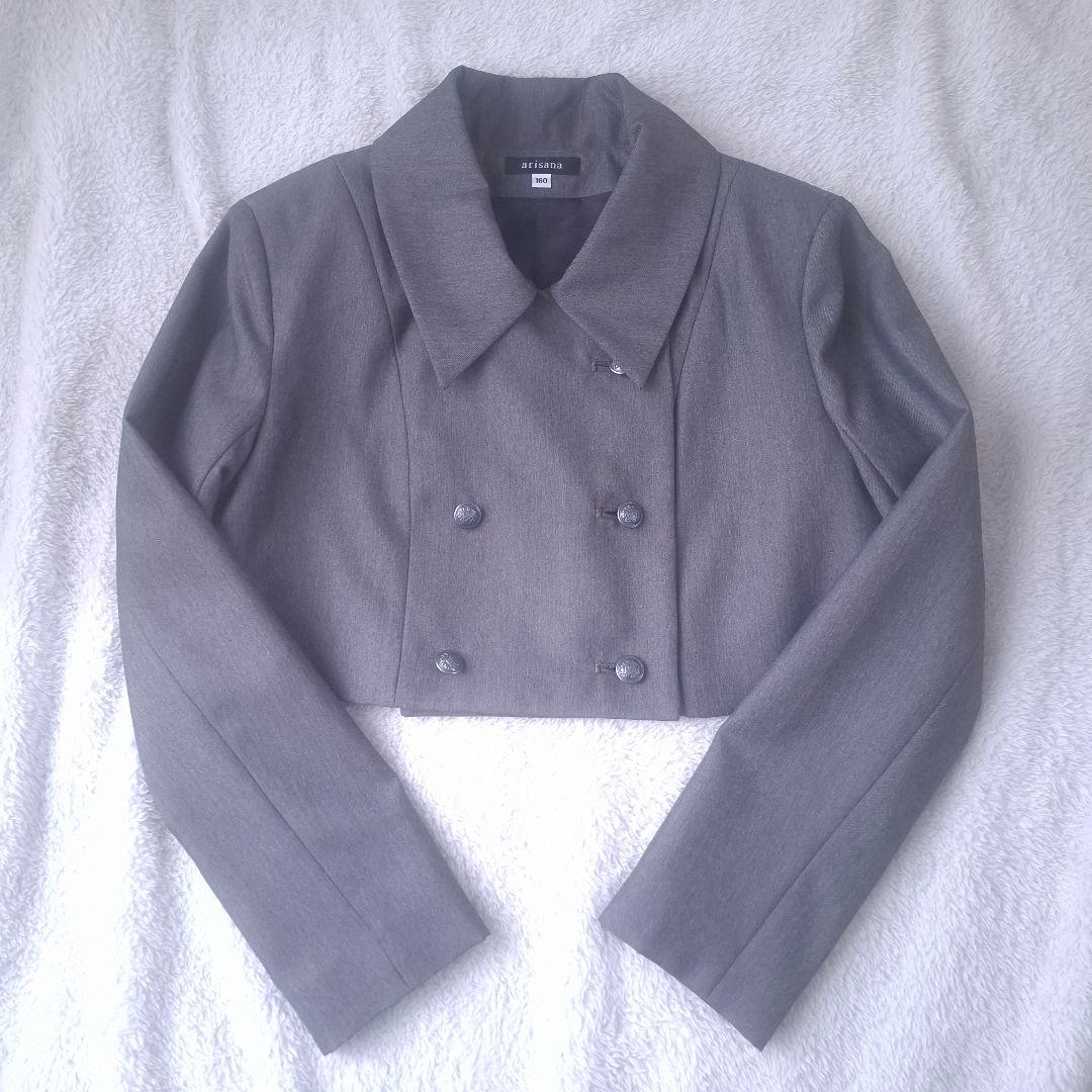 アリサナ フォーマル スーツ 160
