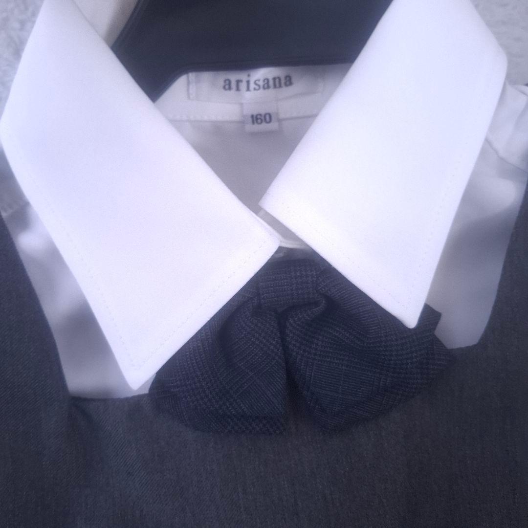 アリサナ フォーマル スーツ 160