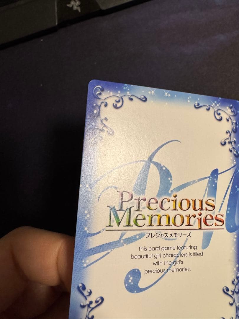 プレシャスメモリーズ　とある科学の超電磁砲　白井黒子&御坂美琴　プロモ